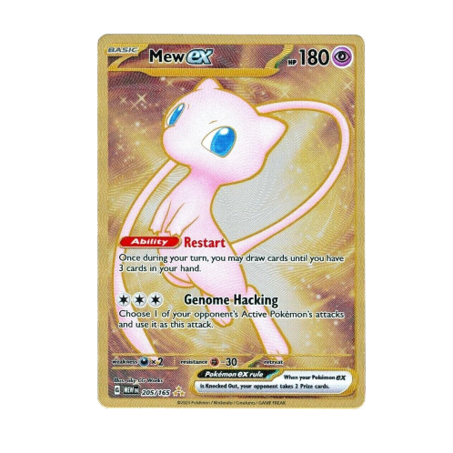 Mew Ex [Metal] #205 Pokemon Scarlet & Violet 151